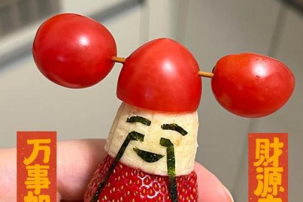 “中秋供4果，财神家中坐”，建议：中秋节，这4种水果摆上