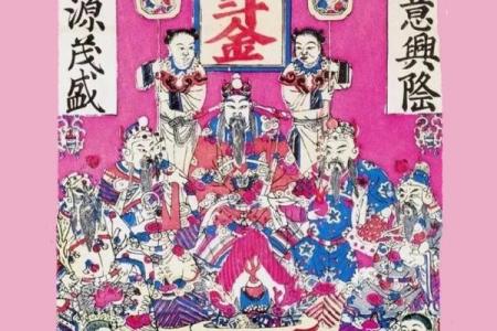 商业风水关乎个人财运 怎么能够让你财源广进 这样做想不发财都难
