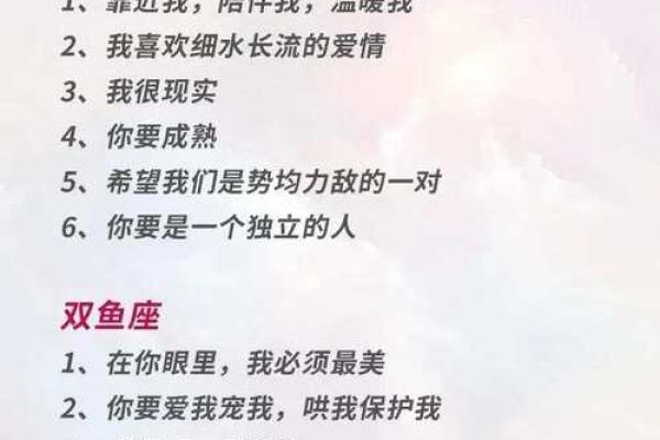 十二星座智商排名，到底谁最聪明？