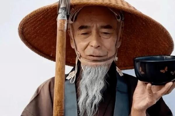 算命说的儿女刑伤说的什么意思呀图片