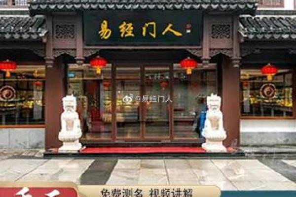 南京哪所大学会学算命