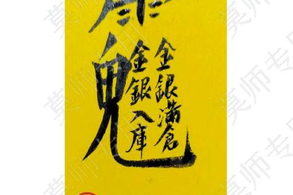 四岁孩子可以算命吗吗
