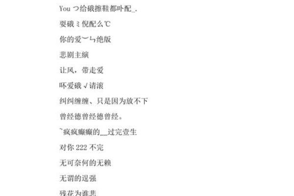 有什么好的qq名字男孩名字大全