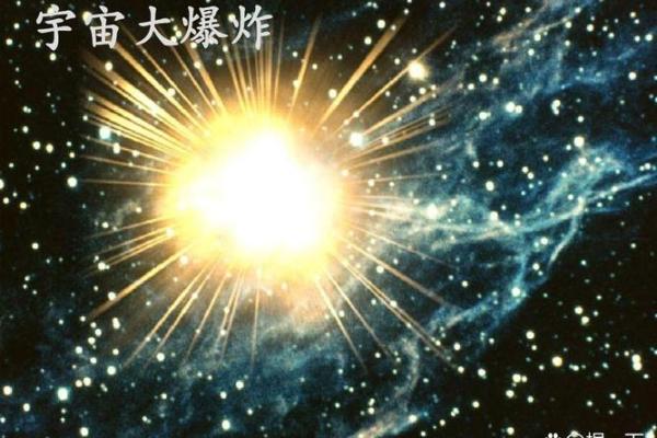 什么是427星座这是否改变了我们对于宇宙的认知