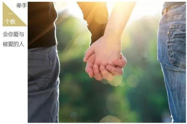 最佳夫妻奖得主揭晓，这些星座爱疼老婆最赢！