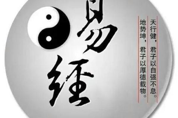 紫薇斗数事业有成