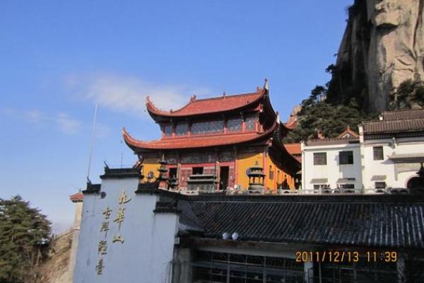 周公灵签第一签得帝王