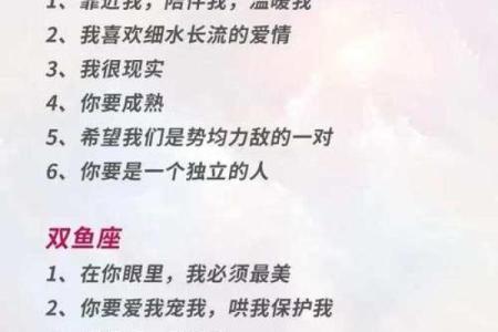 十二星座智商排名，到底谁最聪明？