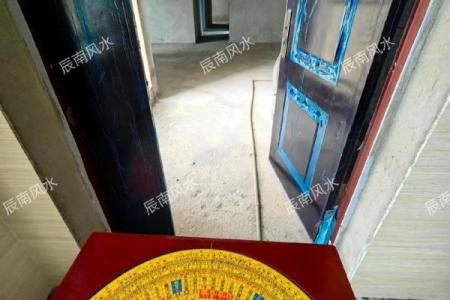 房子挂网上风水