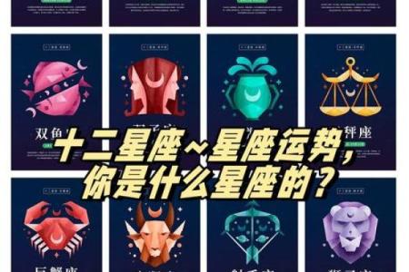 什么是427星座这是否改变了我们对于宇宙的认知