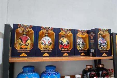 五路财神酒,五路财神酒瓶