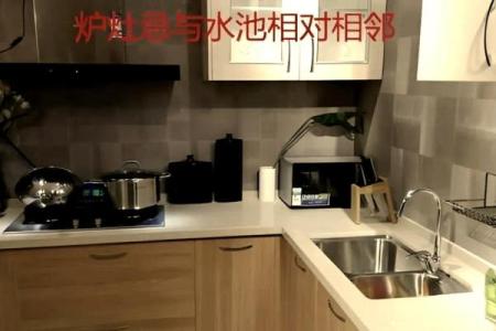 厨房风水知识，这些我们要懂