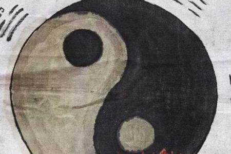 八字看身体伤疤部位的秘诀方法