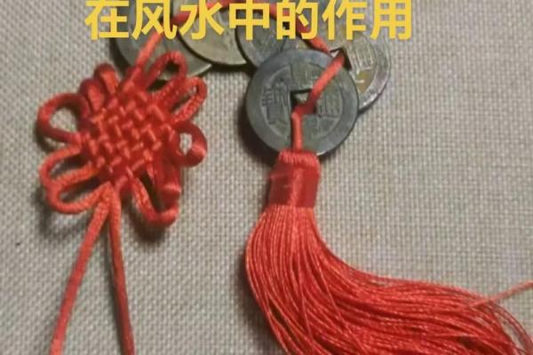 十帝钱的风水作用十帝钱是哪十帝