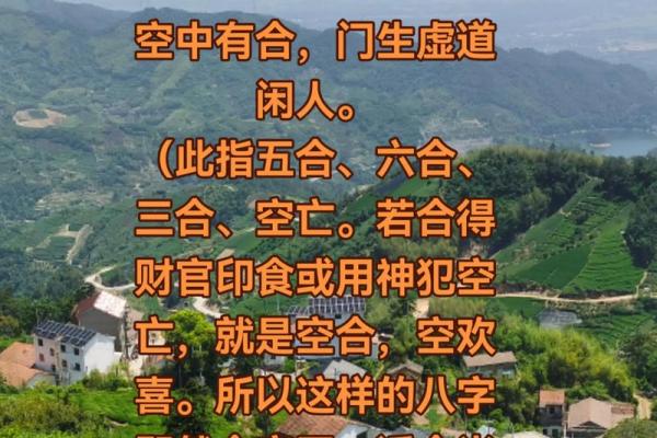 周易怎么算命