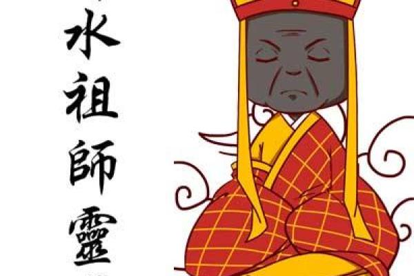 鸡足60灵签