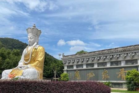 三平祖师公灵签42