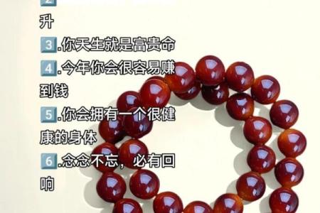 男人看重的是事业 命中这些事业易成功的八字 是上辈子修来的福分