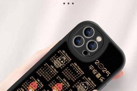 vivo手机日历怎么显示星座运势