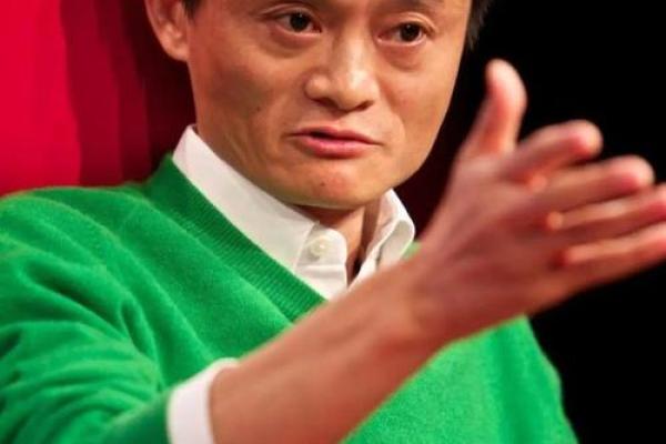 马云八字命重几两 马云命重几两
