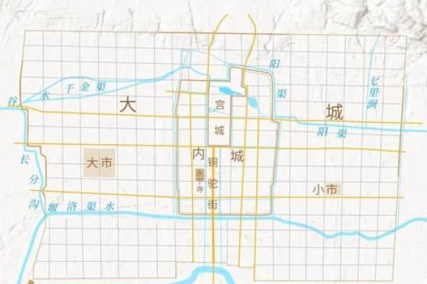 布局风水_古都洛阳有何风水格局