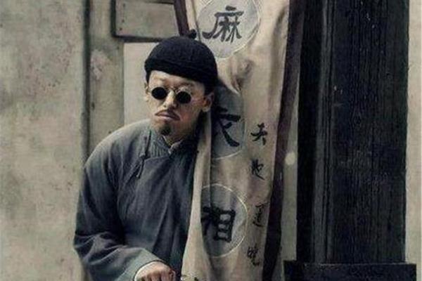 十堰算命大师