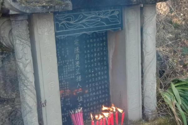祖坟风水能影响后辈几代人运势