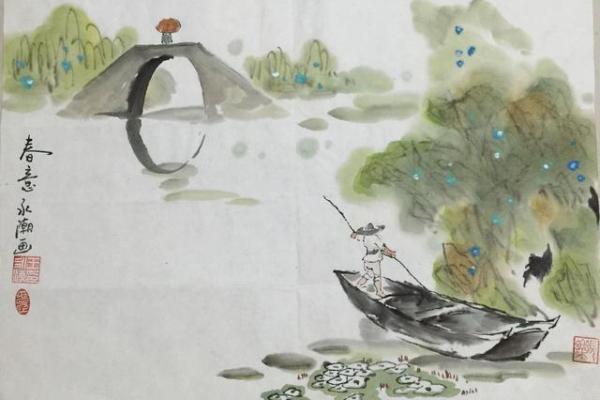 水墨先生紫薇斗数在线