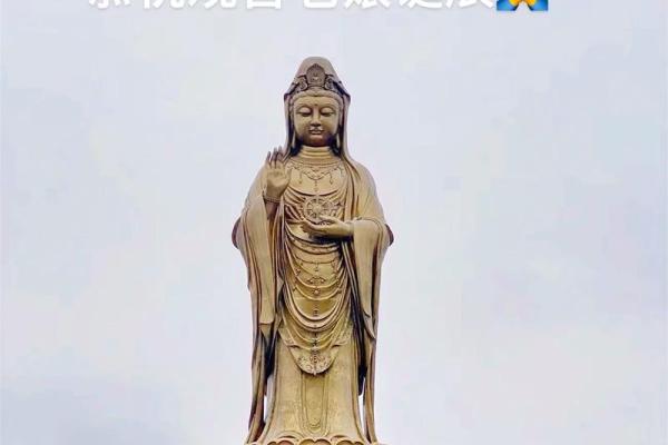 为什么说一年四个观音诞？