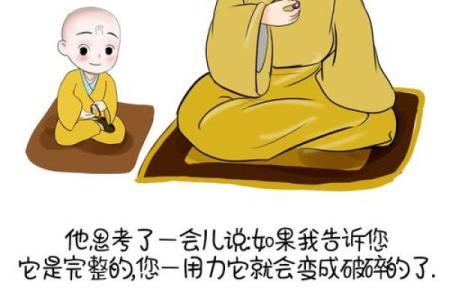 夫妻结婚10年没有孩子，算命先生说：你们命中无子，只有一个办法