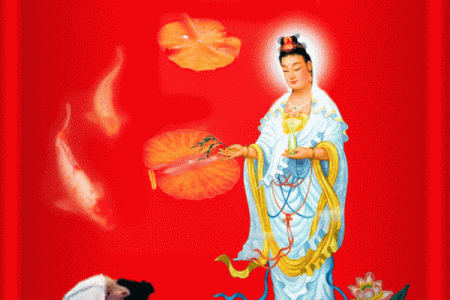 观音灵签卯辰