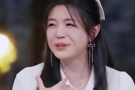 八字看陈妍希是否怀孕