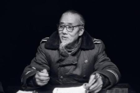 东兰有名算命先生是谁