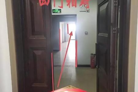 阳宅大门应该如何判断风水吉凶