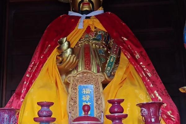 农历九月十七财神