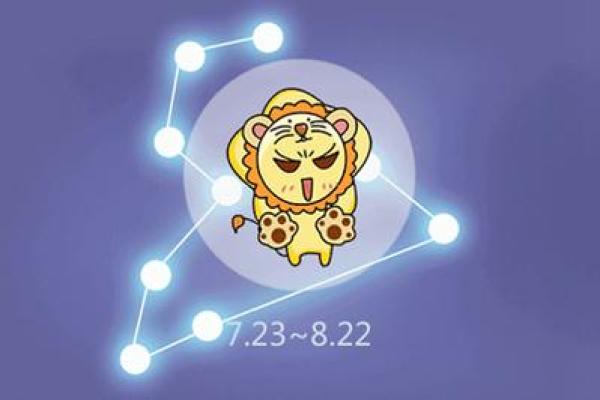 狮子座适合哪个星座的人抬棺