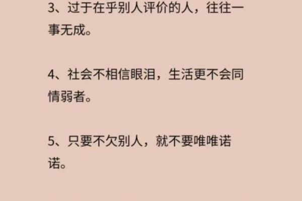 算命说我不动婚怎么办