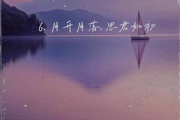父母信八字，我的爱情该何去何从？
