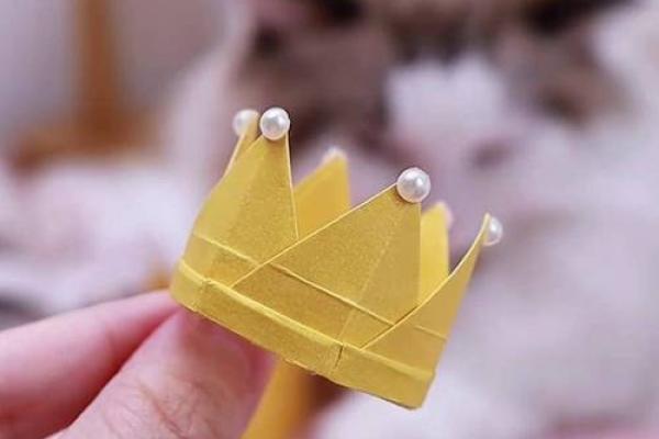 12星座折纸小皇冠怎么折
