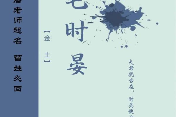 毛姓男孩名字大全-毛姓男孩起名字大全-毛姓名字大全姓名