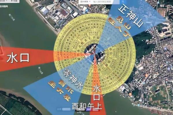 广东省广州南沙风水