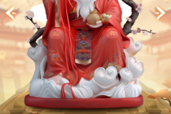 月老灵签第28签问婚姻