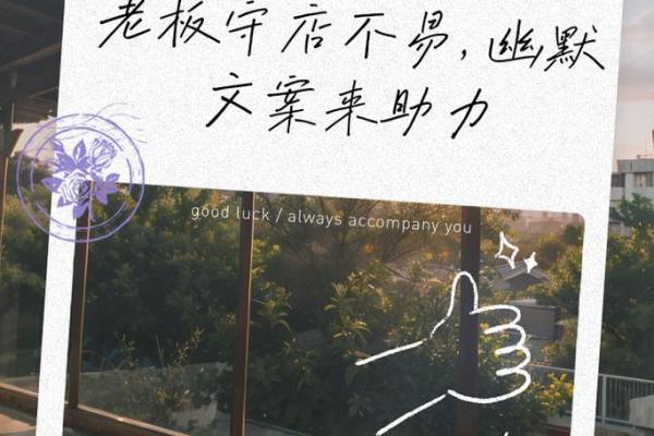 上半年小富，下半年大富！忙着数钱的生肖，财神登门