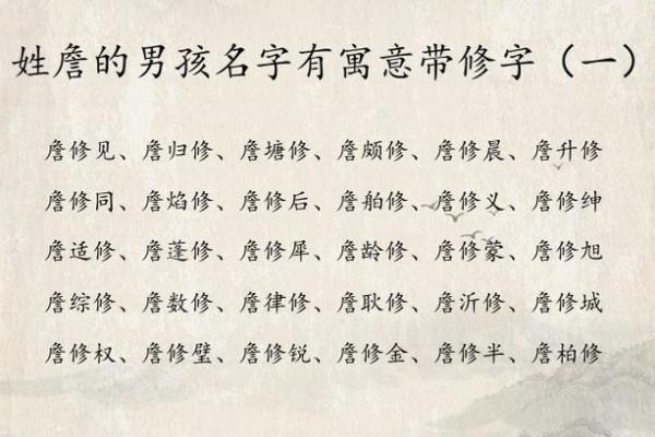 八字姓名配对周易解释 八字姓名配对免费？