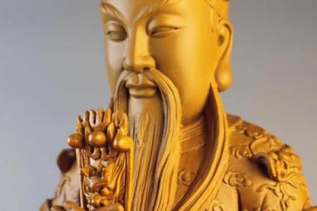玉皇上帝灵签38签解释