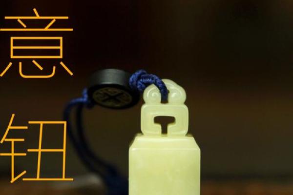 钮姓男孩名字大全-钮姓男孩起名字大全-钮姓名字大全姓名