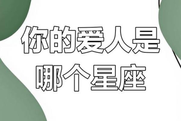 哪些星座喜欢骨感美？5大星座控渴望瘦成一道曲线！
