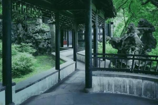 风水人居