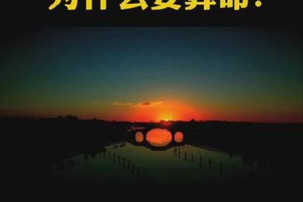 你觉得算命真的神奇吗视频