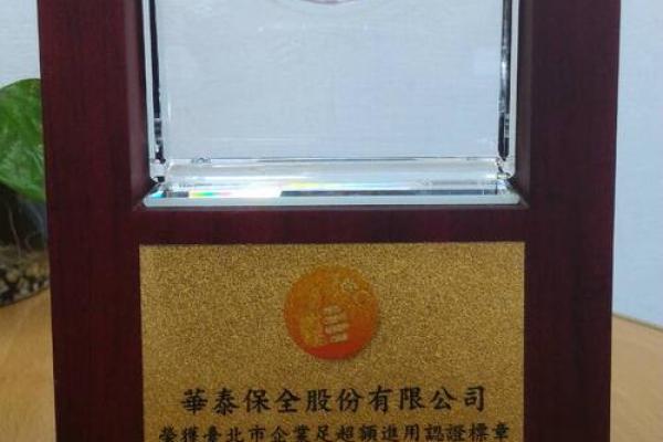月老庙求姻缘 月老庙求姻缘的最佳时间？